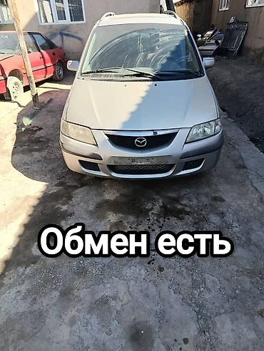 mazda demio авто: Mazda PREMACY: 2003 г., 1.8 л, Механика, Бензин, Минивэн — 1