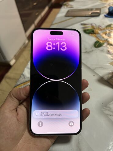 пульт от самсунг: IPhone 14 Pro Max, Б/у, 256 ГБ, Deep Purple, Чехол, 81 %