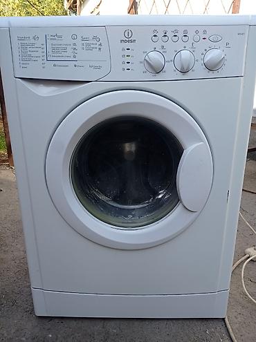 Стиральная машина автомат, Б/у, Indesit, До 6 кг, Фронтальная, Оптом