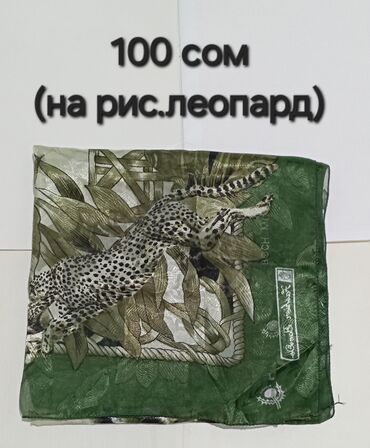 Платки: Платок, Осень-весна — 14