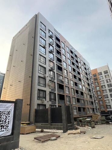 квартира керек васток5: 1 комната, 53 м², Элитка, 6 этаж, ПСО (под самоотделку)