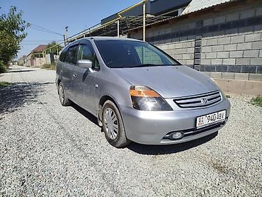 коврик хонда стрим: Honda Stream: 2003 г., 2 л, Автомат, Бензин, Универсал — 1
