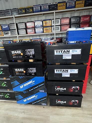 Аккумуляторы: Аккумулятор 100 и более Ач — 10