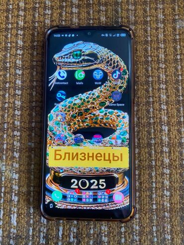 телефое: Tecno Camon, 256 ГБ