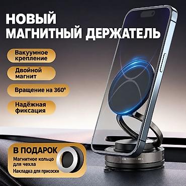 авто органайзер: Органайзер Для багажника, цвет - Черный, Новый — 6