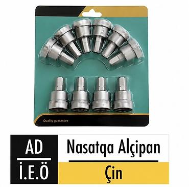 дрели и шуруповерты: Alçıpan üçün nasatqa dəsti 1p/10 ədəd Məhsul təsviri: - Alçıpan — 1