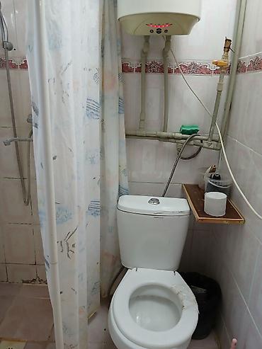 Продажа коттеджей и домов: 💎💎💎 Продаётся уютный Дом 🏘44кв.м 3 ком 💎💎💎 🏡Дачный посёлок Тепловик в — 11