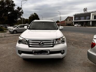 газ на афто: Lexus GX: 2010 г., 4.6 л, Автомат, Газ, Жол тандабас