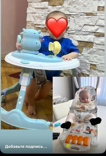 Gəzinti arabaları: Milana…. Xadunka nenni qiymeti 40man yaxwi veziyyetde az istifade