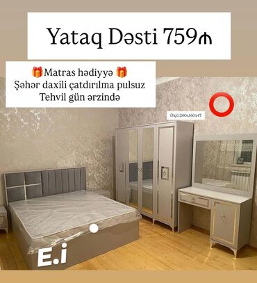 белая мебель в стиле прованс: *Yataq dəsti 759Azn💥* ✔️ Rəng seçimi var ✔️ Şəhər daxili Çatdırılma