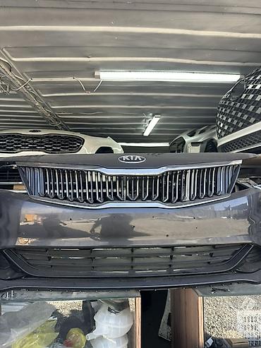 Передний бампер в сборе для Kia K5 (Optima). Особенности: - at lalafo.kg Передний бампер в сборе для Kia K5 (Optima). Особенности: -