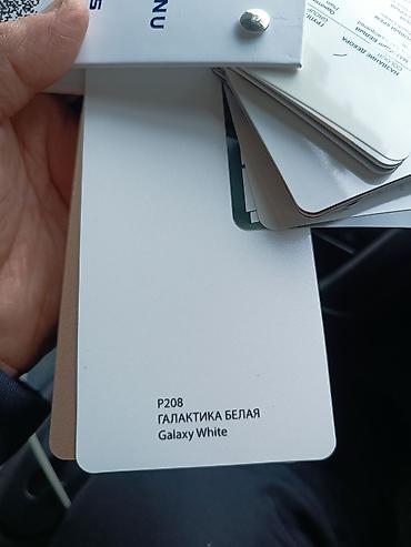 Фасадные HPL панели: Образцы декоративных панелей/ламината KASTAMONU EVOGLOSS – коллекции — 5