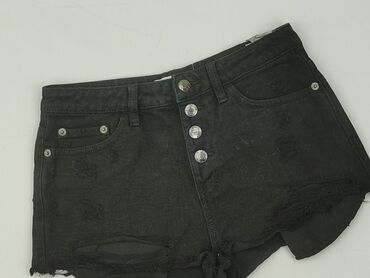 Tally Weijl, Шорти жіночі, розмір S