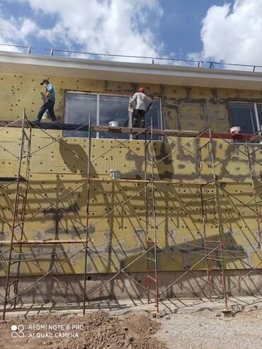 Другие виды отделочных работ: Здравствуйте наши дорогие клиенты. Предлогаем утеплить дом быстро и — 7