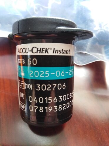 Тест полоски Accu-Chek'Instant, для глюкометра, прислали из германии