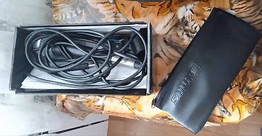 yaxa mikrofon: Shure SM58 dinamik vokal mikrofonu – əfsanəvi kardioid yönlü nümunə — 9