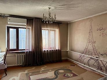 Продажа коттеджей и домов: Продаю дом в районе Киркомстроме. Участок 5.5 соток, улица — 9