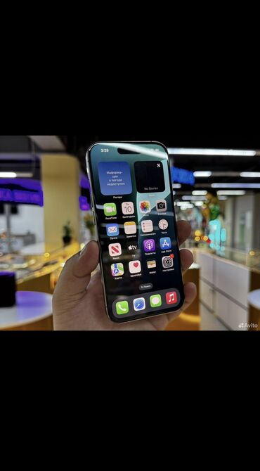 телефон кербен аксы: IPhone 15 Pro, Б/у, 256 ГБ, Natural Titanium, Зарядное устройство, 99 %