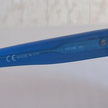 Eynəklər: Emporio Giorgio Armani şirkətinin qalxan formalı eynəyi. - 2011-ci -da lalafo.az — 6 Eynəklər: Emporio Giorgio Armani şirkətinin qalxan formalı eynəyi. - 2011-ci — 6