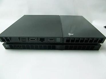 i5 computer: Sony PlayStation 4 Slim, čipovana konzola u odličnom stanju. CFW 9.00 — 9