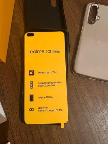 Realme: Realme X3, Б/у — 6