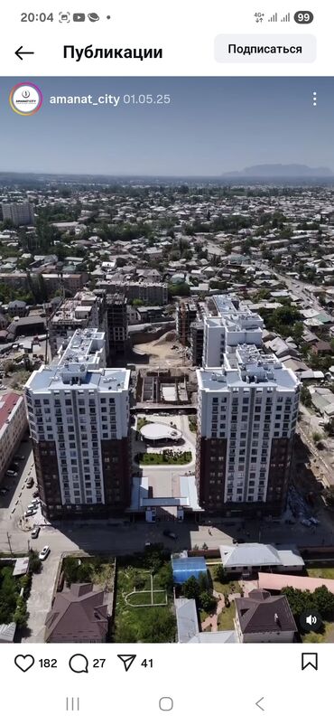 однокомнатная квартира на долгий срок: 1 бөлмө, 47 кв. м, Элитка, 15 кабат, Дизайнердик ремонт