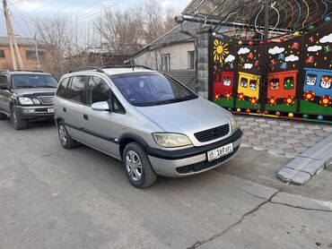 рулевая колонка опель: Opel Zafira: 2002 г., 1.8 л, Механика, Бензин, Минивэн