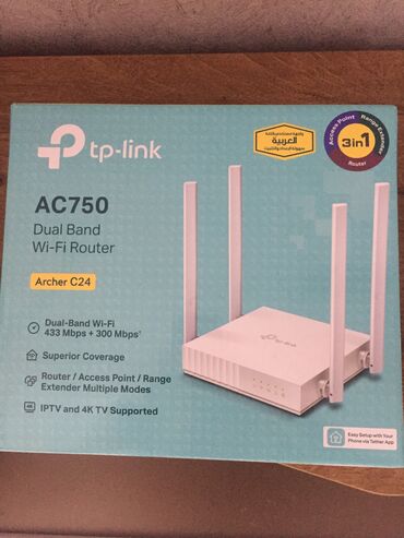 internet mini modem: Mini modem tp-link teze ağ nreng 70 m