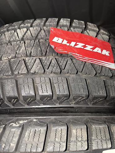 r17 honda: Шины 225 / 60 / R 17, Зима, Новый, Комплект, Легковые, Япония, Bridgestone — 5