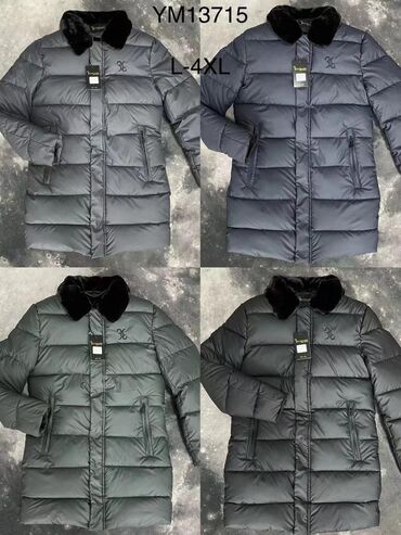 куртка зимняя мужская north face: Куртка L (EU 40), XL (EU 42), 2XL (EU 44), цвет - Черный