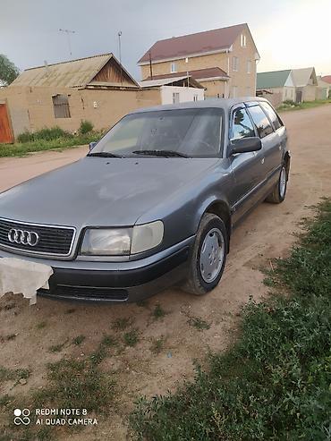 багаж ауди с4: Audi 100: 1994 г., 2.6 л, Механика, Бензин, Универсал — 2