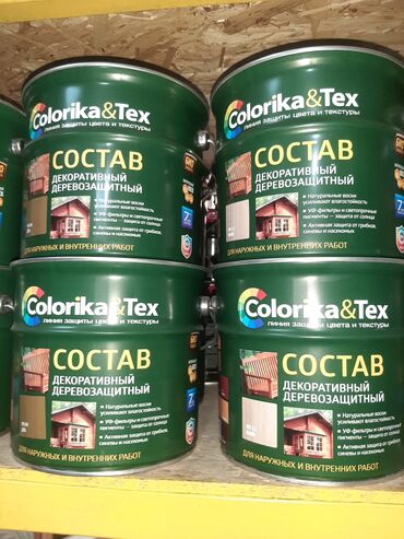 Водоэмульсионная краска: Краски и эмали строительные оптом и розницу прямая поставка из — 19