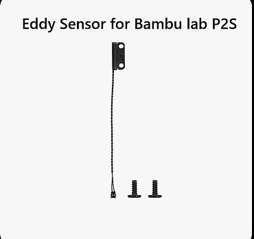 борт для лабо: Датчик Eddy для Bambu Lab P2S - Оригинальный датчик вихревых токов — 1