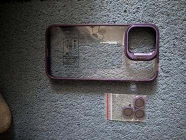Чехлы: Набор чехлов для iPhone 15 про apple Состав: - — 13