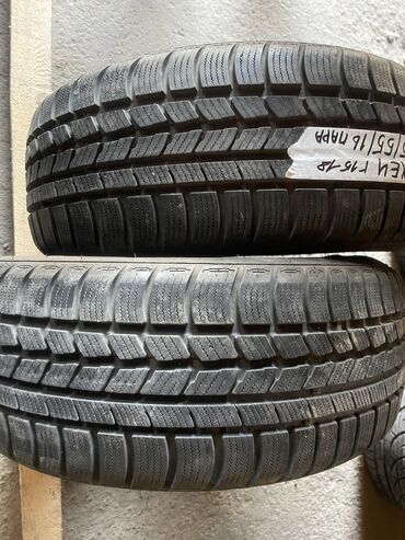 диски r15 bbs: Шины 205 / 55 / R 16, Зима, Б/у, Пара, Легковые, Корея, Nexen