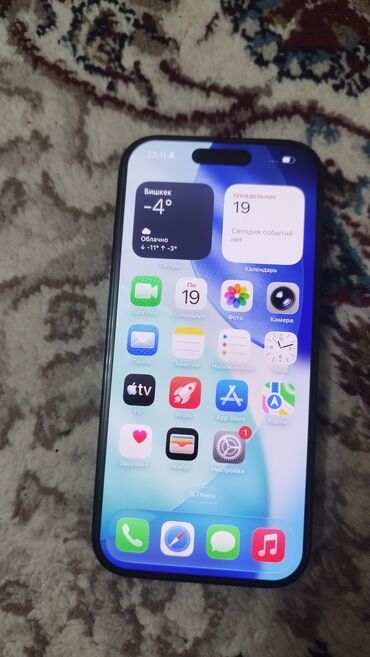 Apple iPhone: IPhone 16 Pro, Space Gray — 8