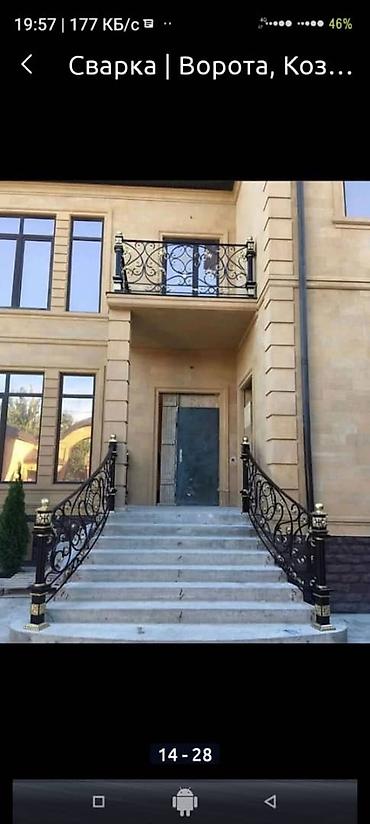 Бетонные лестницы: Изготовление на бетонный лестнице любое сложное проектная киргизская — 18