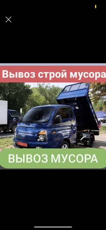 сапоги зимние женские натуральная кожа натуральный мех распродажа: Портер таксиВывоз мусора вывоз мусора вывоз мусора вывоз мусора вывоз