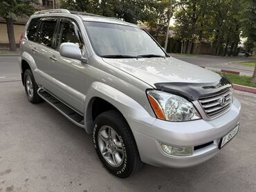 жс лексус: Lexus GX: 2006 г., 4.7 л, Автоматтык, Газ, Жол тандабас