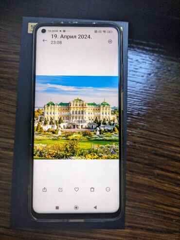 telefoni samsung: Xiaomi Mi 10T Pro, bоја - Srebrna