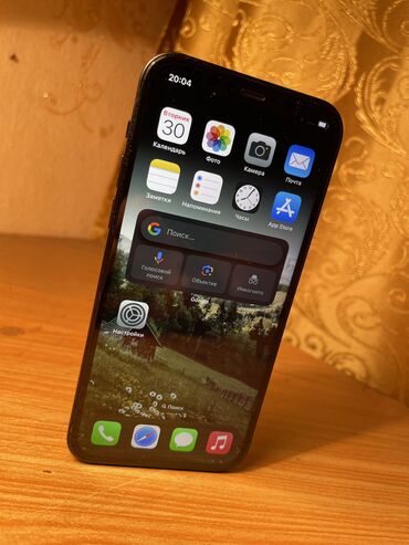 Apple iPhone: IPhone 12, Б/у, 256 ГБ, Черный, Наушники, Зарядное устройство, Защитное стекло, 99 %