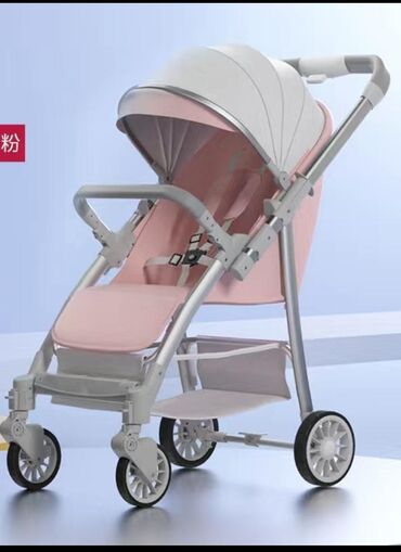 коляска happy baby: Коляска, цвет - Розовый, Новый