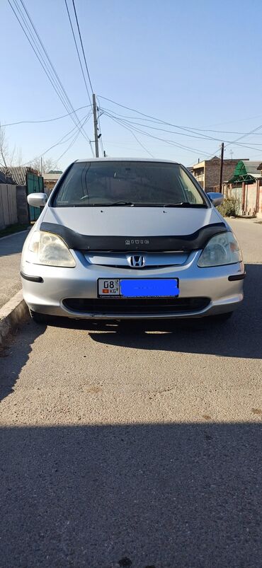 Honda: Honda Civic: 2001 г., 1.5 л, Вариатор, Бензин, Хэтчбэк