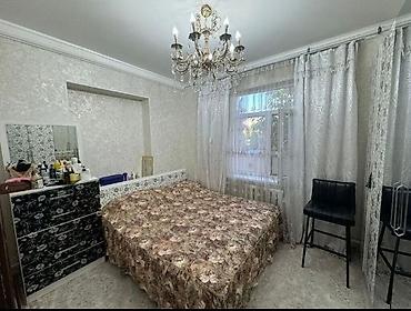 фэмили хаус: 🏠 Продаётся 5-комнатный дом 170 м², район Киргизия 1 📋 Основные — 4