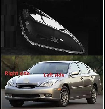 Стекла и комплектующие: Стекла фар для автомобилей разных марок и моделей. - Подбор под — 6