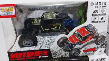 Игрушки: 600 сом все игрушки — 1