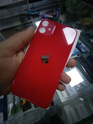 iphone xs xirdalan: IPhone 11, Qırmızı