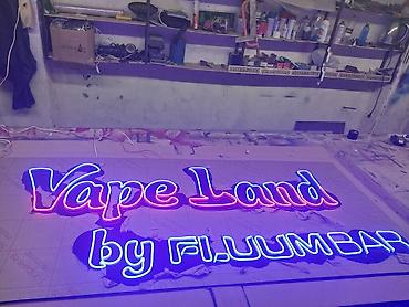 Reklam, çap: Reklam dizayn işləri -da lalafo.az — 13 Reklam, çap: Reklam dizayn işləri — 13