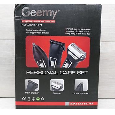 Машинки для стрижки: Машинка для стрижки волос Роторная — 4