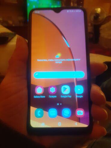 telfonlar samsunq: Samsung Galaxy A20s, 4 GB, rəng - Qara